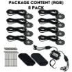 LED Rock Lights (RGB/8 Pack)