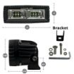 5" LED Scene Light- dimensions