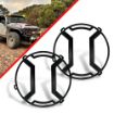 7" Headlight Cover Pair  jeep